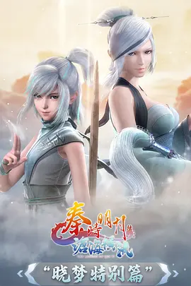 色综合久久久动漫：进击的巨人
