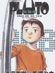 色综合久久久综艺：这！就是街舞